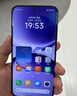 小米 REDMI Note14 5G 國家補貼 金剛品質(zhì) 5110mAh大電量 大光圈超感相機 8GB+128GB 子夜黑 紅米手機 曬單實拍圖