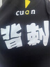 勤思路短袖定制t恤衣服定做印照片logo班服diy來(lái)圖定制自定義情侶文化衫 白色-定制單面印 5XL -成人款 曬單實(shí)拍圖