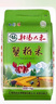 射陽(yáng)新大米20斤 南方粳米當(dāng)季新米農(nóng)家一級(jí)蟹田稻米江蘇 射陽(yáng)10kg 曬單實(shí)拍圖
