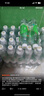 依能薄荷味蘇打水飲料 無糖無汽弱堿0脂 500ml*24瓶 塑膜裝可飲用飲品 曬單實(shí)拍圖