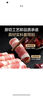 1號會員店 澳洲原切牛肉卷 肥牛卷 火鍋食材 燒烤食材 牛肉生鮮 1KG 曬單實拍圖