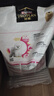 冠能狗糧成犬小型犬狗糧7kg 挑食美毛亮眼 全價(jià)狗糧  曬單實(shí)拍圖