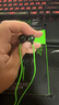雷蛇（Razer）戰(zhàn)錘狂鯊V3 有線入耳式耳機耳塞 7.1環(huán)繞聲 吃雞神器 適配三角洲行動 Type C（贈THX軟件 可調(diào)EQ） 曬單實拍圖