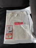 恒源祥高檔桑蠶絲短袖t恤女2024新款夏季圓領(lǐng)薄款真絲上衣服鏤空針織衫 米白色 L 建議105-115斤 曬單實拍圖