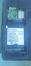 聯(lián)想（Lenovo) 240GB SSD固態(tài)硬盤(pán) SATA3.0 SL700閃電鯊系列 臺式機/筆記本通用 曬單實(shí)拍圖