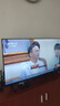 飛利浦（PHILIPS）43英寸全高清全面屏智慧屏 臥室小屏 超寬環(huán)繞立體聲 智能液晶平板電視機 43PFF6590/T3二級能效 43英寸 43PFF6590/T3 曬單實拍圖