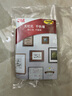 3M 16組小號魔力扣 高曼魔力扣小號量販裝 創(chuàng)意照片墻 免打孔不傷墻（小號） 曬單實拍圖