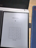 科大訊飛智能辦公本Air2電子書閱讀器8.2英寸墨水屏Air2Pro電紙書筆記本語音轉(zhuǎn)文字訊飛星火大模型 【京倉速發(fā)】訊飛智能辦公本Air2 Pro 水墨藍(lán) 曬單實拍圖