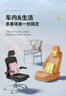 慧多多汽車頭枕護腰靠墊車載裝飾用品睡覺必備車上凳子脖子背靠腰部支撐 曬單實拍圖