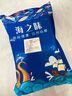 冷凍帶魚(yú)段小眼帶魚(yú)中段海魚(yú)海鮮水產(chǎn)400g/袋批發(fā) 帶魚(yú)段400g*3 曬單實(shí)拍圖