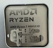 微星 MPG X670E CARBON WIFI+AMD 銳龍7 9800X3D-主板CPU套裝 曬單實拍圖