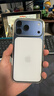 綠聯(lián)AR康寧膜【增透抗反射】適用iPhone17ProMax鋼化膜蘋果17ProMax手機膜抗反防指紋無塵倉秒貼保護(hù)膜 曬單實拍圖