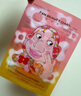 FAN BEAUTY DIARY范冰冰同款蝦青素黑咖雙抗冰塑早安面膜【5盒裝】緊致垮臉 曬單實(shí)拍圖