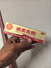 【官方大藥房旗艦直發(fā)】迪美皮朋抑菌霜正品達膚王止癢抑菌乳膏皮膚瘙癢大腿內側個(gè)膚表面止癢抑菌 3支裝 3支裝 曬單實(shí)拍圖