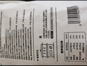 頭廚老面小籠包共1000g約40個(gè)兒童早餐食品半成品嵊州風(fēng)味包子 曬單實(shí)拍圖
