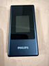 飛利浦（PHILIPS）V13P 星空黑 4G全網(wǎng)通翻蓋老人手機 超長(cháng)待機老年機 雙卡雙待大聲大按鍵戒網(wǎng)防沉迷智能學(xué)生功能機 曬單實(shí)拍圖
