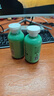 百年扁氏艾草止癢潤(rùn)膚露輕盈水潤(rùn)保濕干癢滋潤(rùn)全身皮膚干燥起皮補(bǔ)水 止癢潤(rùn)膚露2瓶裝 曬單實(shí)拍圖