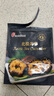 OCEAN FEAST加拿大即食野生北極海參紅級參非養(yǎng)殖免泡發(fā)滋補送禮佳品 即食海參 454g 1袋裝（約5~8頭） 曬單實拍圖