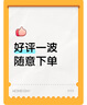 花西子【熱賣超值裝】首烏眉粉筆MF05螺黛栗1正2替持久防水不易暈染女 曬單實拍圖