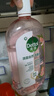 滴露（Dettol）香氛自然衣物消毒液殺菌48H留香洗衣除汗臭兒童玩具消毒水1000ml 曬單實(shí)拍圖