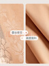 千奈美內(nèi)衣女大胸顯小薄款無痕無鋼圈全罩杯收副乳文胸 梨花白 2XL 曬單實(shí)拍圖