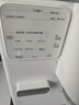 飛利浦（PHILIPS）制冰飲水機(jī)制冷即熱式飲水機(jī) 制冰機(jī)刨冰直出冰沙冰塊 免安裝全能四合一飲水機(jī)泡奶ADD8240冰境C1 曬單實拍圖