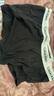 Calvin Klein內(nèi)衣男士三條裝ck提花腰邊低腰棉質(zhì)貼身防夾臀四角褲平角內(nèi)褲男 U2664998-太空黑/月光白/椰青灰 3條 L 曬單實(shí)拍圖