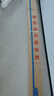 華慕電動(dòng)晾衣架家用隱藏嵌入式智能晾衣桿全自動(dòng)智能升降隱形晾衣架 白色照明遙控+聲控（含安裝） 1.8m遙控升降+照明（單桿） 曬單實(shí)拍圖