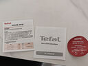 特福（Tefal）平底鍋家用牛排不粘煎鍋少油煙有鈦煎餅鍋電磁爐燃?xì)庠钔ㄓ?8cm 曬單實(shí)拍圖