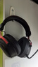 iKF V11 Pro7.1四模無線游戲耳機(jī)頭戴式7.1環(huán)繞音效藍(lán)牙有線電競專用三角洲FPS無畏契約辨位 黑紅色 曬單實(shí)拍圖
