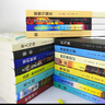 全20冊世界二十大名著(zhù)全套正版原著(zhù)瓦爾登湖童年鋼鐵是怎樣煉成的簡(jiǎn)愛(ài)海底兩萬(wàn)里湯姆索亞歷險記老人與海魯濱遜漂流記世界名著(zhù)青少年中課外讀物 【全套20冊】世界經(jīng)典文學(xué)名著(zhù) 曬單實(shí)拍圖