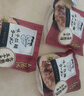 味千拉面豬骨湯拉面305g*3袋 6人份含料包 火鍋掛面早餐面點 冷藏方便面條 曬單實拍圖