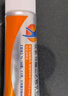 【原研進(jìn)口】扶他林 雙氯芬酸二乙胺乳膠劑 1%*50g  用于緩解肌肉軟組織和關(guān)節(jié)的輕至中度疼痛 曬單實(shí)拍圖