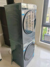 海爾（Haier）云溪3.0系列 583洗烘套裝  10KG直驅滾筒全自動(dòng)洗衣機+熱泵烘干機 京東自營(yíng) 583+583 家電國家補貼 曬單實(shí)拍圖