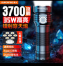 神火（SupFire）RX02手電筒強光超亮長(cháng)續航遠射探照燈軍戶(hù)外騎行專(zhuān)用穿天炮200000 曬單實(shí)拍圖