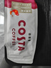 COSTA咖世家咖啡豆門店同款中烘經(jīng)典配方美式拿鐵堅(jiān)果焦糖柑橘風(fēng)味200g 曬單實(shí)拍圖