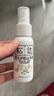 松達嬰兒山茶油寶寶護膚撫觸油新生兒按摩潤膚護臀膏50ml 曬單實拍圖