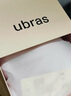 ubras無尺碼舒服蕾背心蕾絲文胸罩性感內衣女黑標準 曬單實拍圖