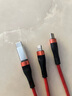 艾勝者安卓轉(zhuǎn)蘋(píng)果 Micro-usb轉(zhuǎn)type-c手機(jī)充電線轉(zhuǎn)換頭蘋(píng)果轉(zhuǎn)小米華為oppo數(shù)據(jù)線轉(zhuǎn)換頭 安卓轉(zhuǎn)Type-C【快速充電-數(shù)據(jù)傳輸】 曬單實(shí)拍圖