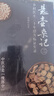 懸壺雜記全集3冊 老中醫多年臨證經(jīng)驗總結 中醫醫案診療思路和處方藥應用 曬單實(shí)拍圖