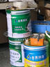 金奧潤澤JA-5-2 泡沫少防銹時間長 冷環(huán)保水基型線切割工作液 金奧-5水劑 曬單實拍圖