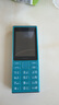 諾基亞（NOKIA）108 4G 移動聯(lián)通電信廣電全網(wǎng)通 2.4英寸雙卡雙待 直板按鍵學(xué)生老人老年人功能機(jī)備用手機(jī) 藍(lán)色 曬單實(shí)拍圖