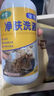 帥哲寵物藥浴狗狗皮膚病沐浴露狗癬真菌感染皮屑掉毛殺菌洗澡止癢洗液 5瓶【買(mǎi)三送二】養狗必備 曬單實(shí)拍圖