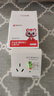 國際電工空調(diào)熱水器漏電保護開關(guān) 家用漏保空氣開關(guān)面板86型帶插座 三孔暗裝16A  曬單實拍圖
