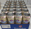 Kaiserdom小麥啤酒500ml*24聽 整箱裝 德國(guó)原裝進(jìn)口 曬單實(shí)拍圖