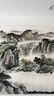 悠弦手繪真跡國畫(huà)山水畫(huà)辦公室掛畫(huà)風(fēng)景畫(huà)客廳裝飾畫(huà)沙發(fā)背景墻靠山圖 源遠流長(cháng) 實(shí)木畫(huà)框203*83厘米 曬單實(shí)拍圖