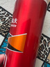 高夫gf高夫聚能醒膚乳液150ml男士學(xué)生補(bǔ)水保濕提亮擦臉油 曬單實(shí)拍圖
