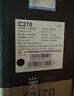 HKC 27英寸 曲面電腦顯示器 1080P全高清 75Hz刷新 三邊窄邊框 廣色域 1800R曲率 低藍(lán)光不閃屏 C270 曬單實拍圖