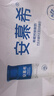 伊利安慕希高端原味常溫酸牛奶230g*10瓶  禮盒裝 四月產(chǎn) 曬單實(shí)拍圖