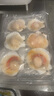 富海錦鮮汁半殼蝦夷扇貝320g6只 無沙火鍋燒烤食材 海鮮水產(chǎn)貝類 曬單實拍圖